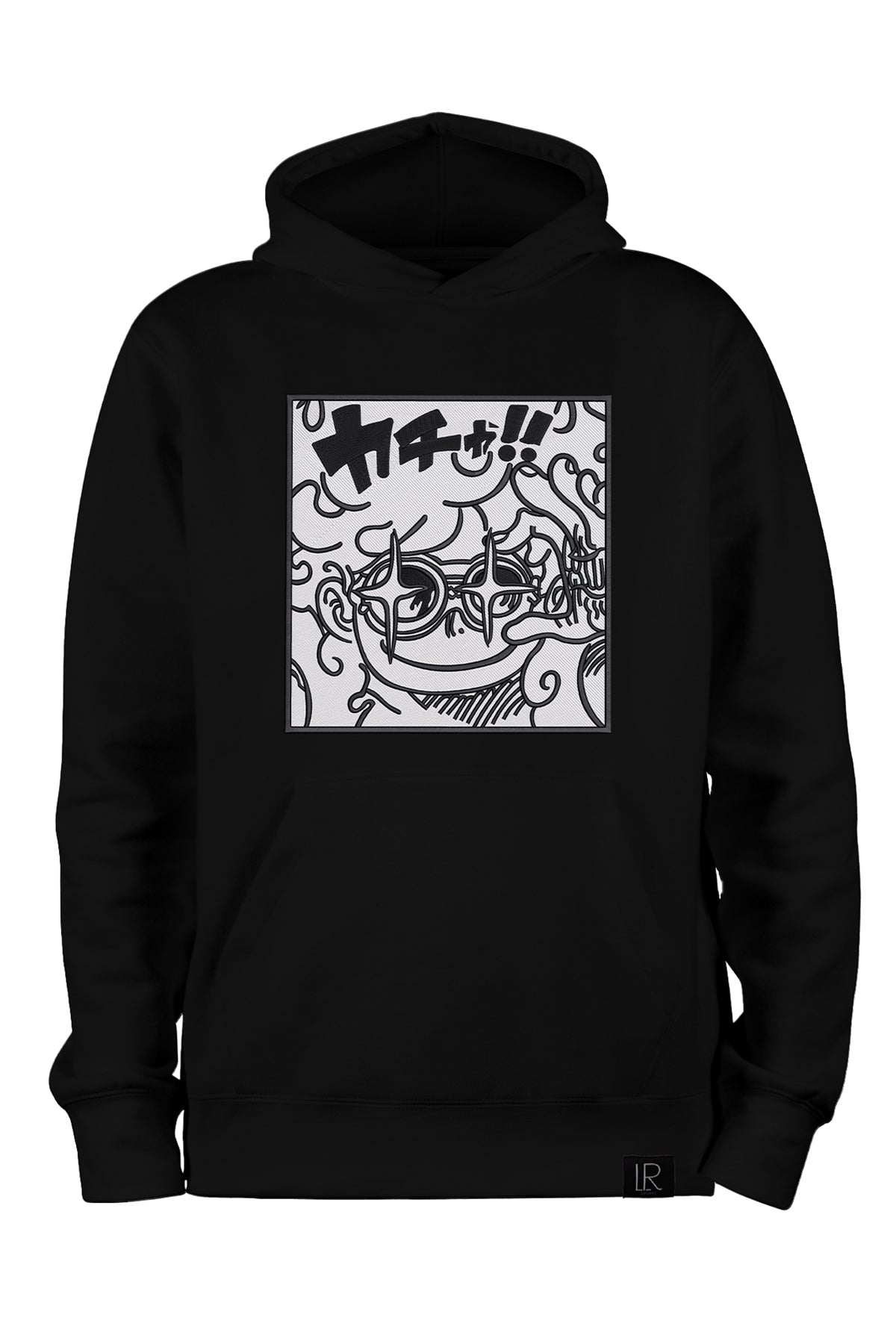Luffy Gear 5 Hoodie