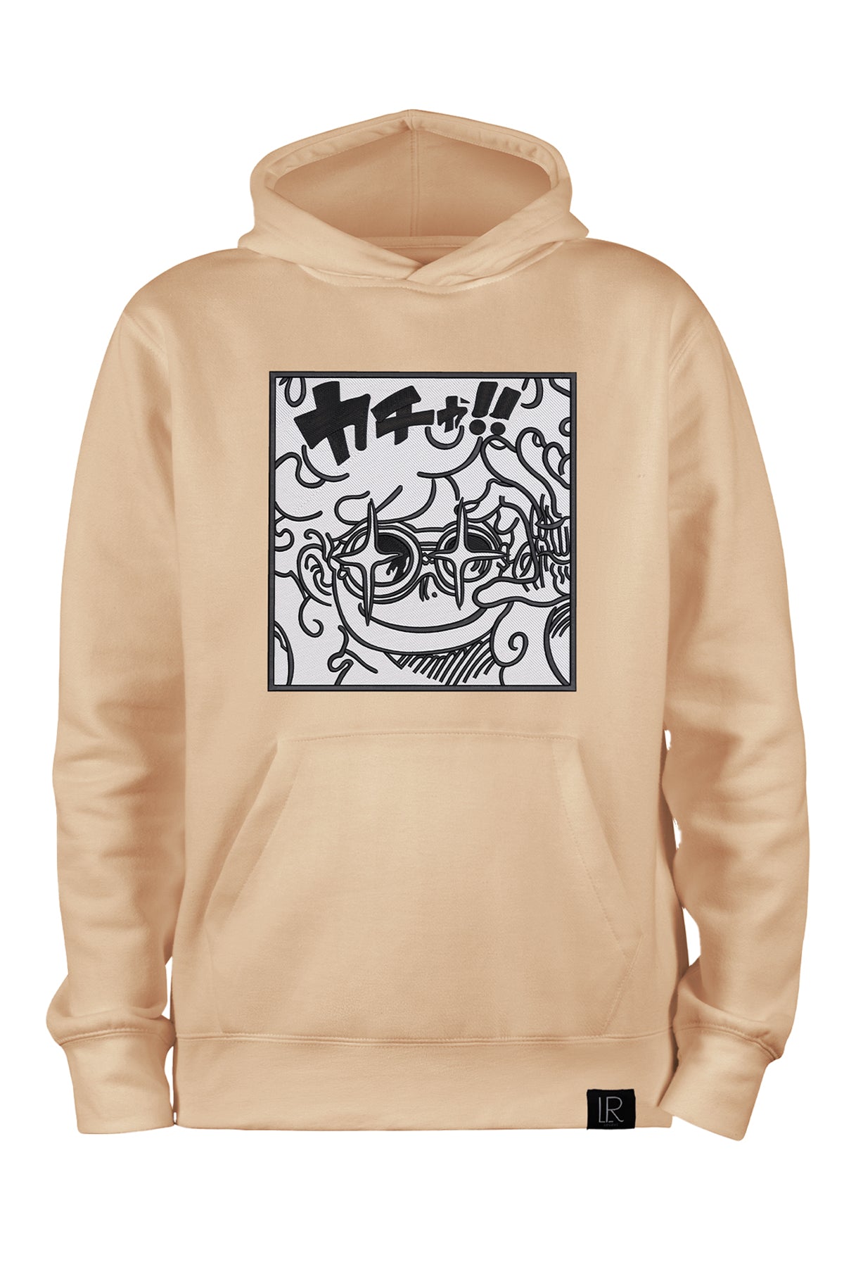 Luffy Gear 5 Hoodie