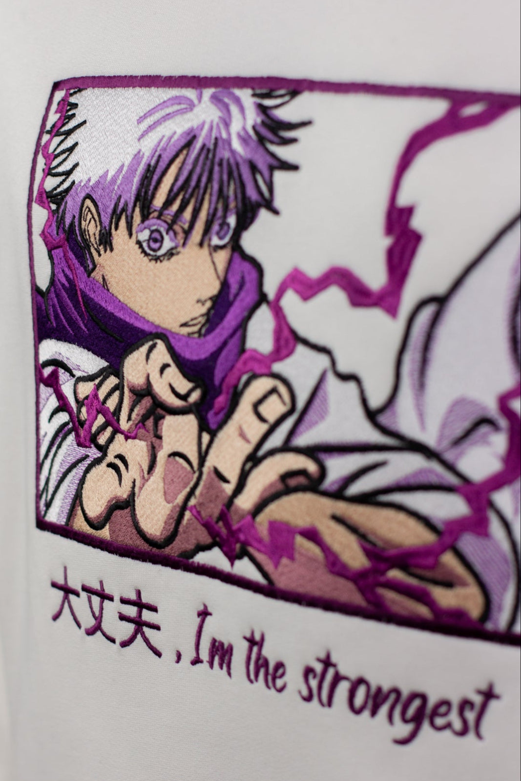 Gojo Satoru Hoodie