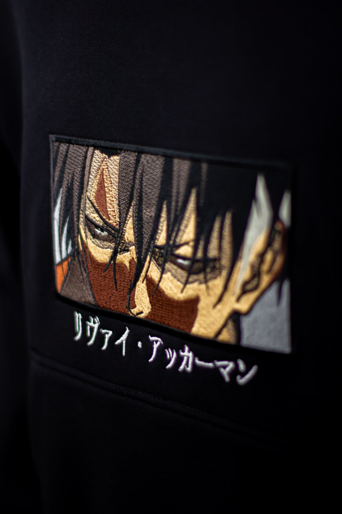 Levi Ackerman Hoodie